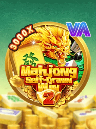 vl66 new game